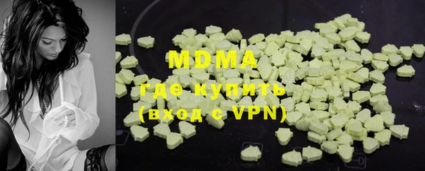 mdpv Вязники