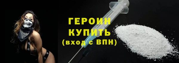 mdpv Вязники