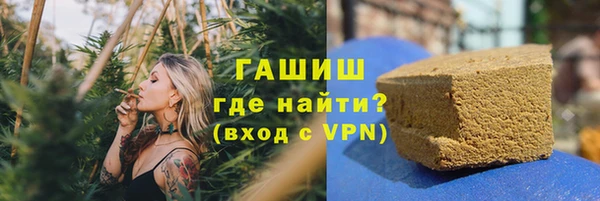 mdpv Вязники