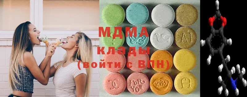 кракен ССЫЛКА  Красноармейск  MDMA кристаллы 